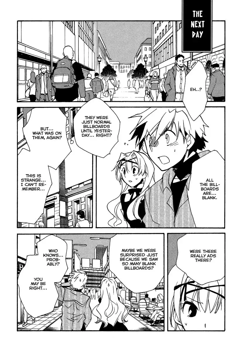 Shinyaku Ookami ga Kuru! Chapter 23 28